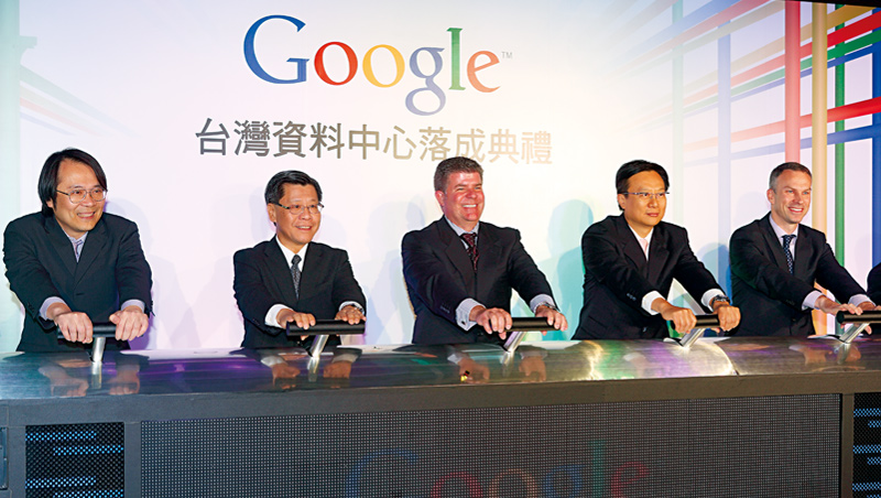 7年前Google啟用彰濱資料中心，讓台灣成為除了新加坡之外，唯二擁有該公司資料中心的國家。